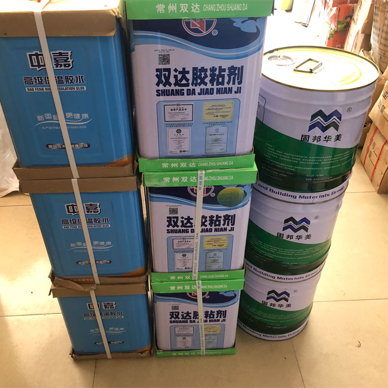 郑州环保挤塑板价格